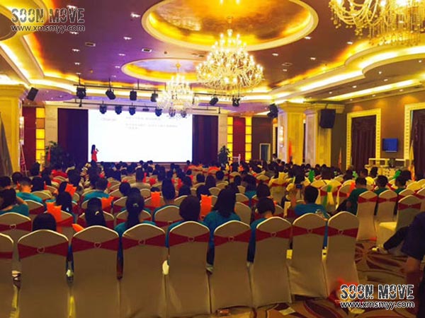 （品牌策划）阿里巴巴泉州站2017橙战颁奖会策划