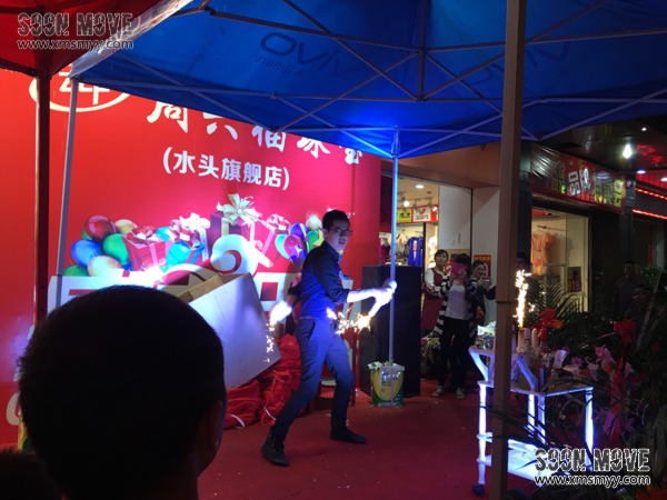 （公司庆典）南安水头周六福珠宝公司开业庆典