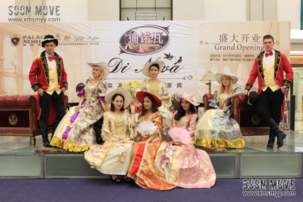 （公司开业）泉州喜盈门迪诺瓦开业典礼