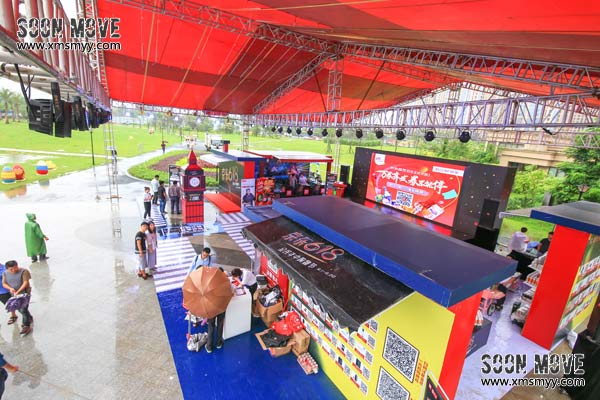 （品牌推广）京东“618”购物节活动盛大开启