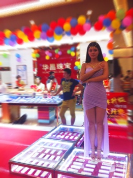 （开业活动）华昌珠宝新店开业