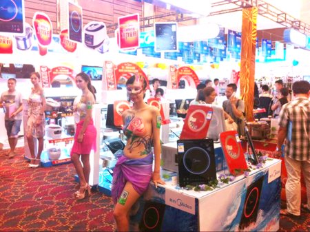 （品牌推广）莆田远腾美的新品发布会