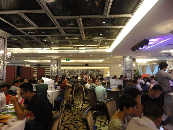 （晚会演出）厦门电商协会中秋博饼联谊会