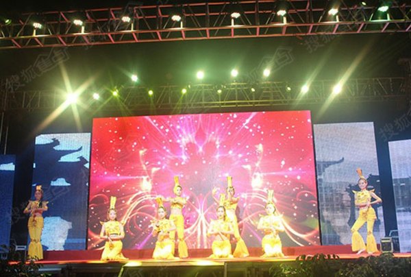 （晚会活动）莆田鑫和地王广场晚宴