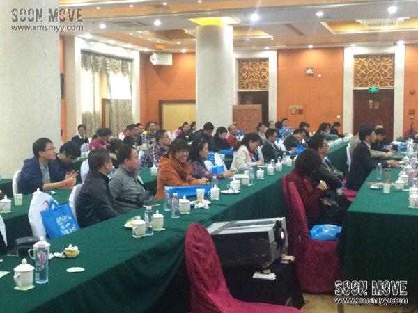 （会议会务）APLAR-风湿病规范化治疗全国巡讲