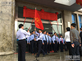 （揭牌仪式）厦门市翔安区国税局、地税局联合办税厅隆重揭牌