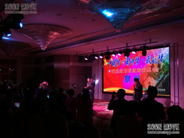 （晚会演出）泉州五星成功系统周末聚会