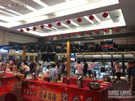 （品牌推广）莆田远腾美的新品发布会