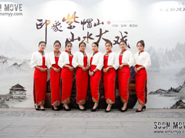 （晚会演出）2016泉州印象紫帽山大型山水大戏