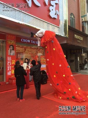 （庆典活动）水头周大生珠宝元旦特购活动