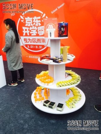 （品牌推广）京东校园开学活动策划系列（福州工程学院站）