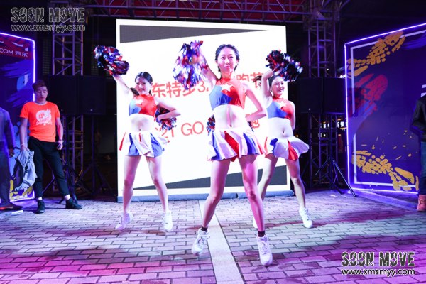 （品牌推广）集美大学京东Enjoy夜跑活动