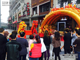 （开业活动）晋江菲利发型开业