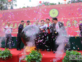 （庆典活动）漳州南靖和溪首届闽台保生慈济文化节开幕