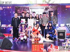 （品牌推广）集美万达京东开学季大型LOL比赛活动