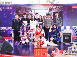 （品牌推广）集美万达京东开学季大型LOL比赛活动