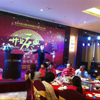 （晚会演出）泉州超凡会计晋江分公司开业晚宴