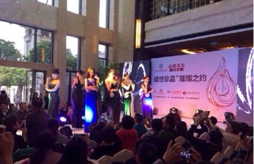 （品牌推广）泉州珠宝协会珠宝秀