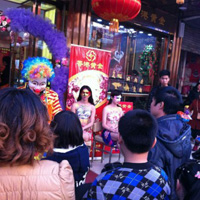（庆典活动）香港黄金珠宝龙岩店跨年活动