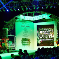 （新闻发布）雅奴天使发布会