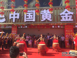 美女开业红鼓舞