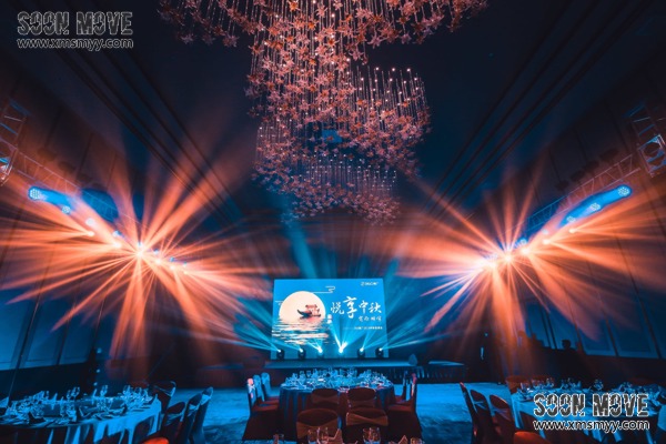 （答谢晚宴）360推广泉州慕名中秋答谢晚宴