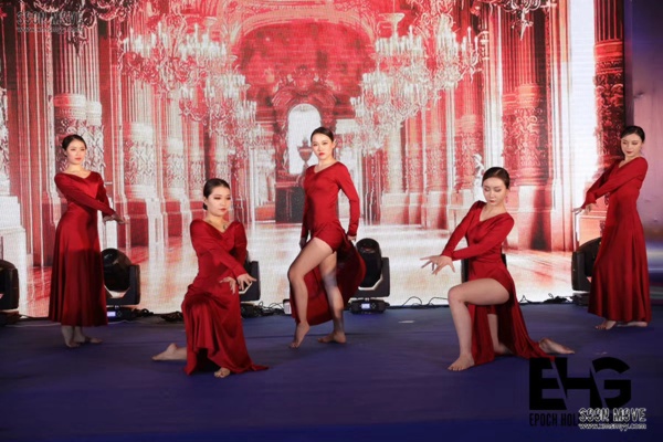 （年会盛典）一博控股集团年会盛典