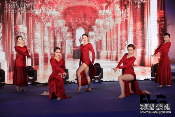 （年会盛典）一博控股集团年会盛典