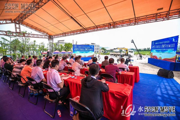 （应急演练）泉州水务工程建设集团应急救援演练