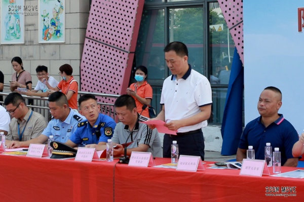 （应急演练）厦门同安区防汛应急抢险处置联合演练