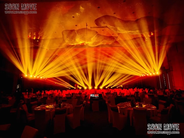 （答谢晚宴）五粮醇2021年答谢晚宴