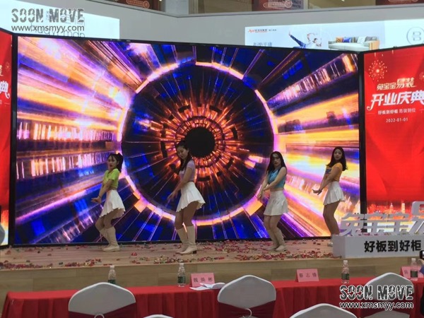 （开业庆典）兔宝宝易装欧亚达家居店隆重开业