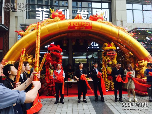 泉州晋江舞狮表演