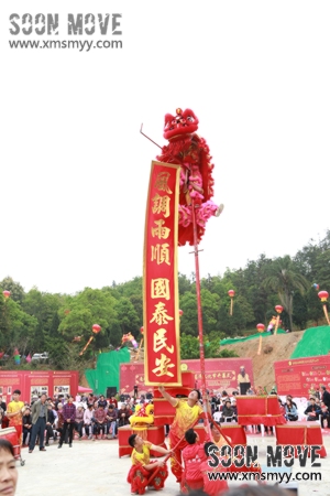 文化节开幕式舞狮高杆表演