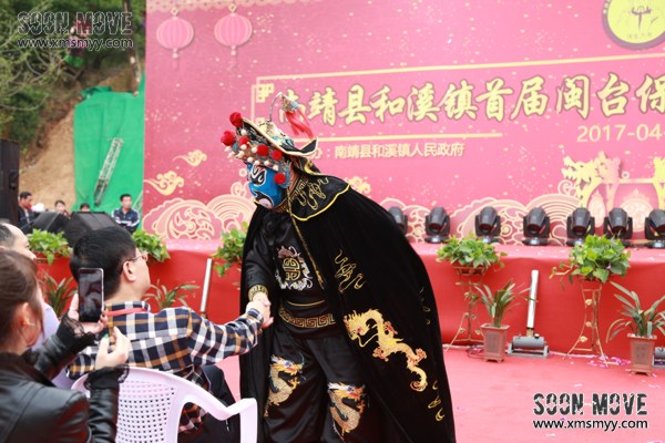 南靖变脸表演