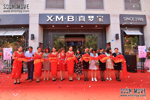 厦门开业典礼礼仪小姐